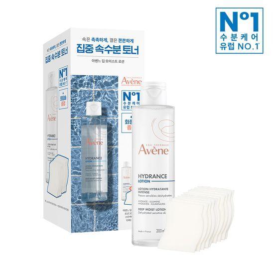 Avene Hydrance Deep Moist Lotion 200ml Promotion (+10 Skincare Pads)