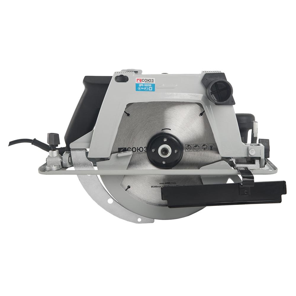 

Circular Saw Union Of Cps-50200