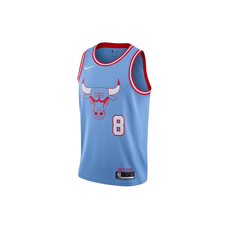 

Nike Basketball Jersey Men s Courage Blue AV4628-449 L