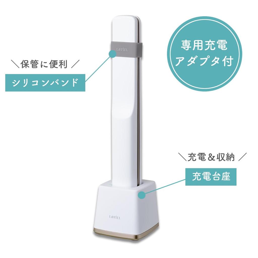 LAVIEL Plus Ultraschallbehandlung Glätteisen Ultraschallbehandlung Eisen Glätteisen USB Wiederaufladbar Kabellos LAVIEL Tragbar Weiß LV-TR01