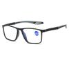 High-definition Anti Slip Hyperopia Eyeglasses Ultra Light TR90 Sports Presbyopia Glasses Anti Blue Light Reading Eyewear