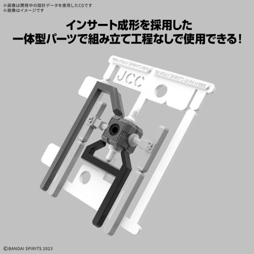 BANDAI SPIRITS Customized Material (EX Joint Core Cube) Pre-Colored Plastic Model Kit