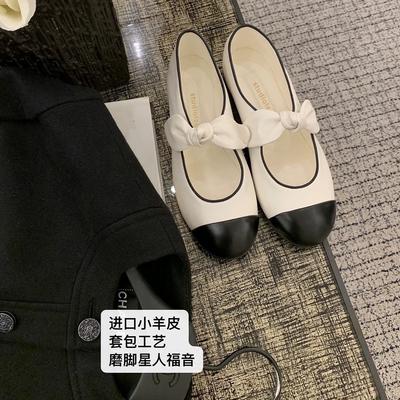 Spot Second Hair~ Grape Mother Same French Retro Bow Mary Jane Shoes Women's Light Mouth Flat Bottom Color Matching Single Shoes