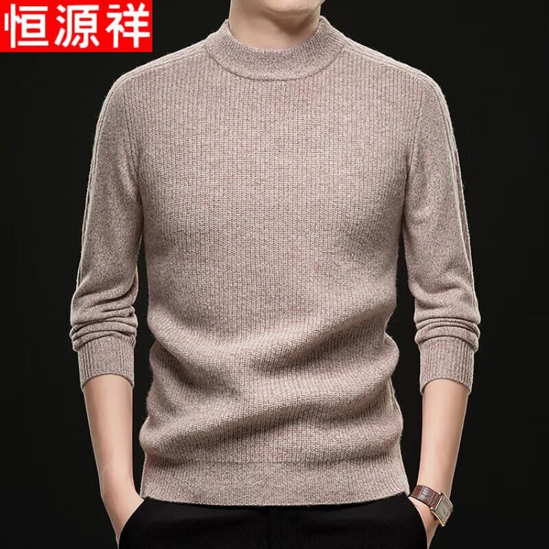 Hengyuanxiang Men's 100% Wool Thick Winter Sweater