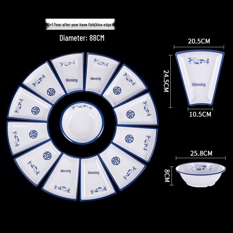 Hampton Blue Fish Melamine Platter & Soup Bowl Set