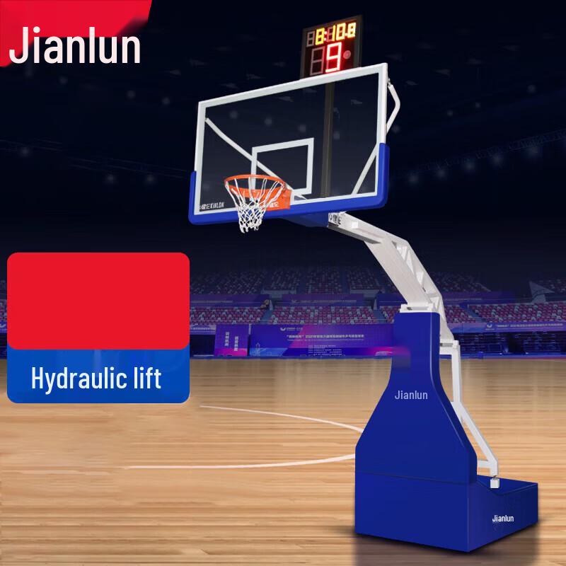 Jeeanlean Indoor Electric Hydraulic Movable Basketball Hoop