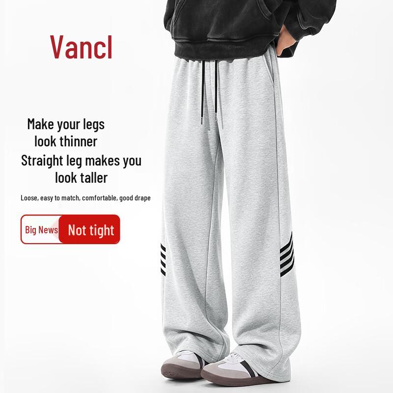 VANCL Men's Spring Autumn Loose Fit Color-Block Stripe Casual Pants