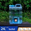 Outdoor Portable Water Storage Tank