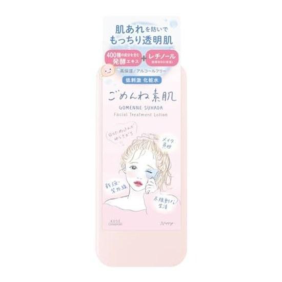 Clear Turn Gomen Ne Suhada Lotion Retinol Niacinamide CICA Ceramide Fermented Extract KOSE