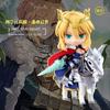 Fate Anime Figure #1532 - Saber Artoria Pendragon Action Model, Swappable Faces Movable Joints Collectible Toy