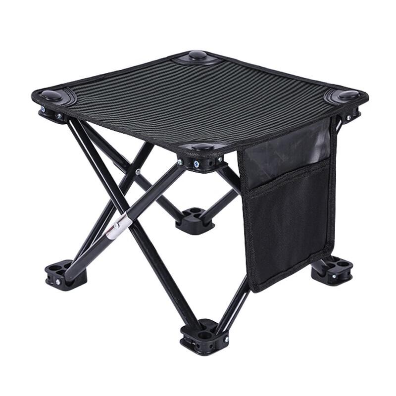 FTLY Outdoor Folding Camping Stool