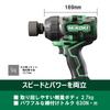 HiKOKI WR36DE 36V Impact Wrench and case sold square Maximum loosening torque 900 Maximum tightening torque 630 Suitable for tire changes and