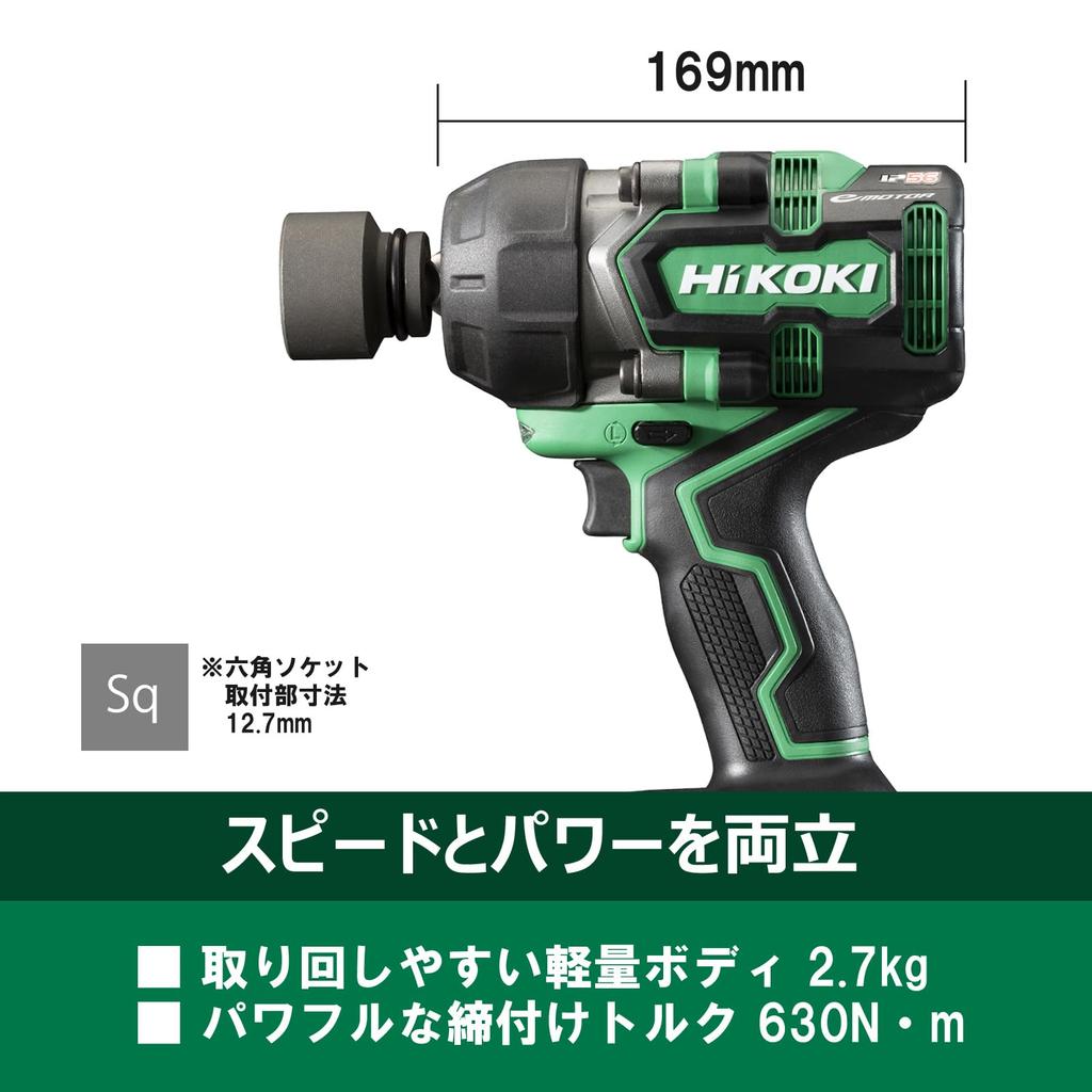 HiKOKI WR36DE 36V Impact Wrench and case sold square Maximum loosening torque 900 Maximum tightening torque 630 Suitable for tire changes and