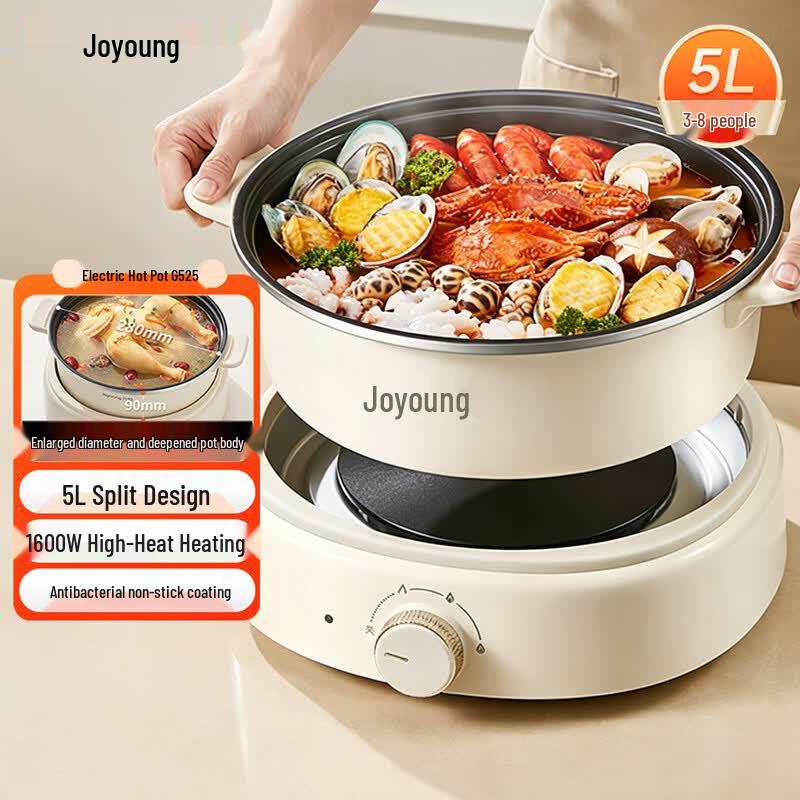 Joyoung 5L Multi-functional Detachable Electric Hot Pot