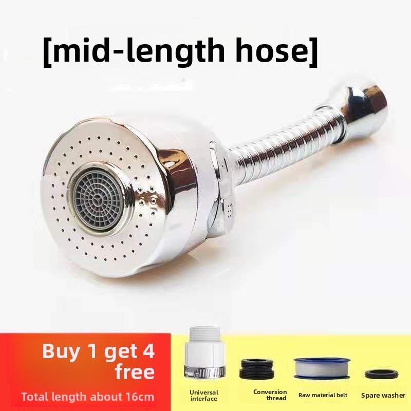 Bateria zlewozmywakowa bryzgoszczelny przegub uniwersalny, uniwersalne przedłużenie, trójpozycyjny kuchenny wzmacniacz, dysza, zewnętrzna głowica prysznicowa