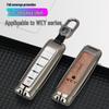 WEY Tank 300 Key Cover: Protective Case for VV7 Mocha VV5 VV6 Models