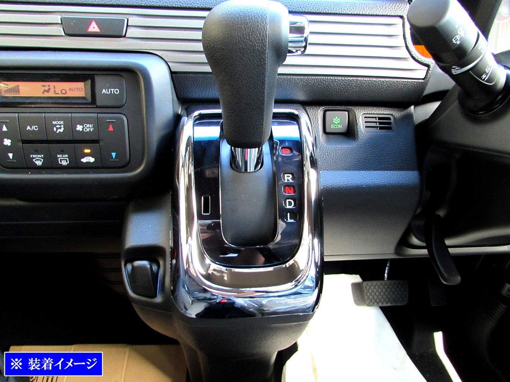 BRIGHTZ Plated Sharper Ring JJ N VAN Van N 35188 N-VAN JJ1/JJ2 [SHI-GATE-010] J1/J2 1/2 N-VAN N-VAN