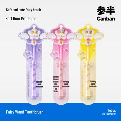 Cenban Fairy Stick Zahnbürste mit weichen Borsten