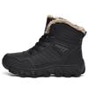 Russian Style Winter Boots Men Shoes Waterproof Outdoor Ankle Boots For Men Snow Boots