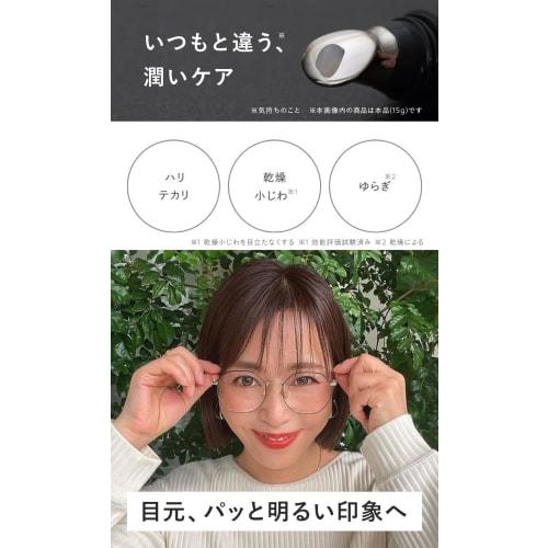 [Mini size now available] N organic Vie Wrinkle Pack Essence Mini (5 grams)