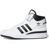 Unisex Originals Forum Mid 'Cloud White Core Black' Basketball Sneakers FY7939
