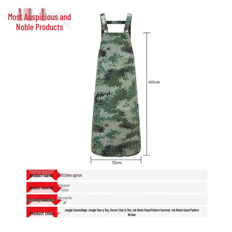 Chef & Cook Workwear