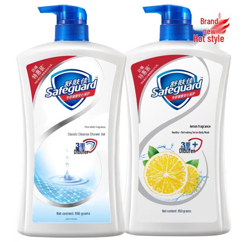 Safeguard Body Wash Twin Pack