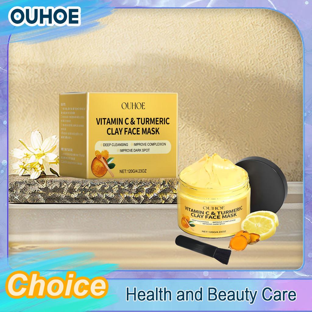 Vitamin C Turmeric Mud Mask Cleansing Shrinking Pores Moisturizer Brighten Deep Hydration Lightening Reduce Dullness Clay Mask