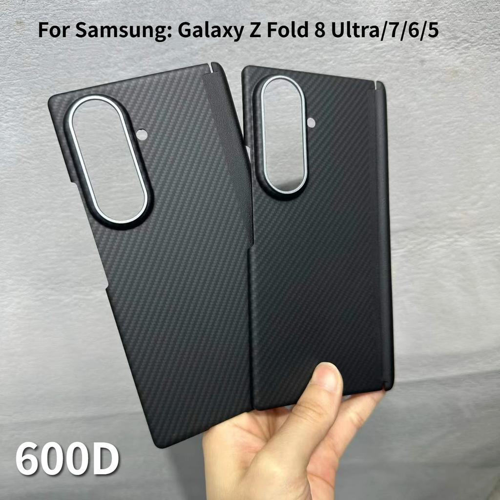 600D Skin Feel Carbon Fiber Texture PC Magnetic Case for For Samsung Galaxy Z Fold 8 Ultra 7 6 5 Hinge Protect Metal Lens Cover