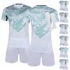 2526 Auswärtstrikots Sportteam Uniform Set Fußball Trainingsanzug Set