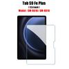 1pcs 9H Tempered Glass Screen Protector For Samsung Galaxy Tab A8 A9 Plus S6 Lite S7 S8 S9 FE Tablet Accessories Protective Film