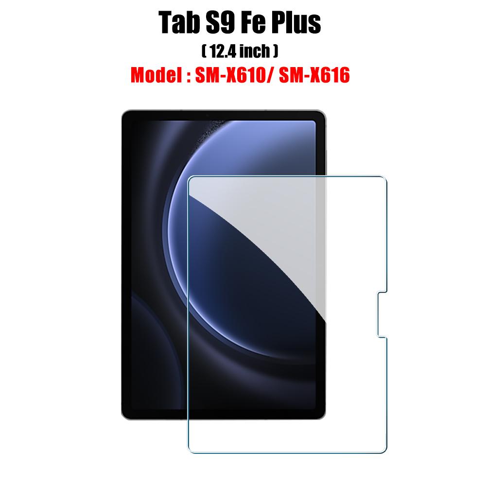 1pcs 9H Tempered Glass Screen Protector For Samsung Galaxy Tab A8 A9 Plus S6 Lite S7 S8 S9 FE Tablet Accessories Protective Film