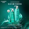 Citrus Woody Hair Conditioner