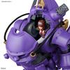 HG Sakura Wars Koubu Kai (Sumire Kanzaki's) 1/20 scale pre-colored plastic model