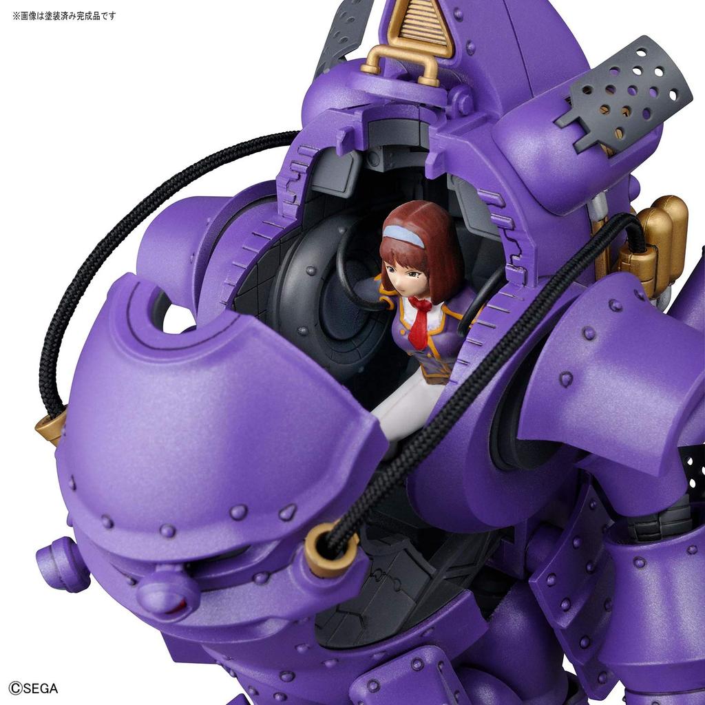 HG Sakura Wars Koubu Kai (Sumire Kanzaki's) 1/20 scale pre-colored plastic model