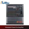 Runpu Professional 8-Channel Analog Conference Mixer (CN version)