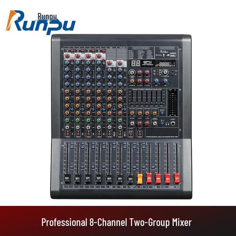 Runpu Professional 8-Channel Analog Conference Mixer (CN version)