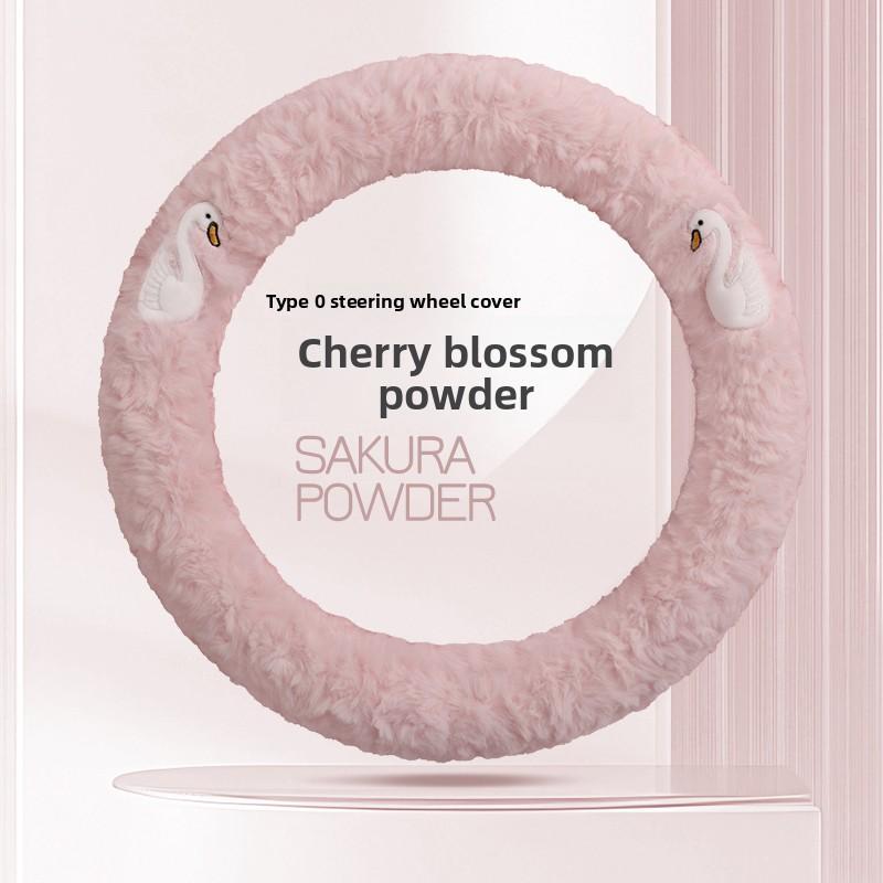 Car steering wheel cover winter short plush women's cute cartoon swan handlebar cover warm and non-slip