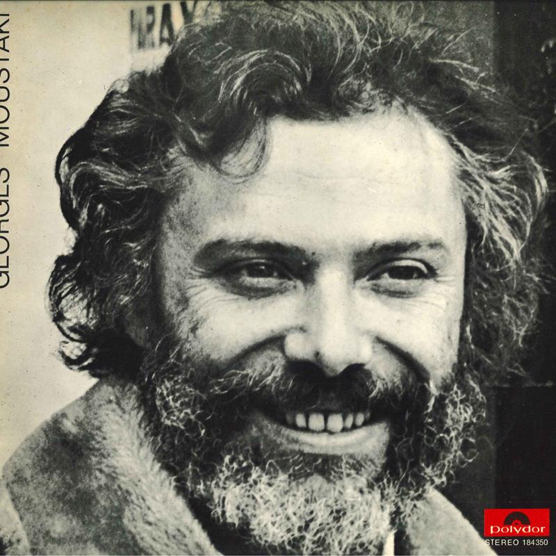 

LP Record GEORGES MOUSTAKI - Georges Moustaki 184530 POLYDOR Germany Pop Used