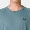 Under Armour Men's Loose Fit Long-Sleeve Training Shirt