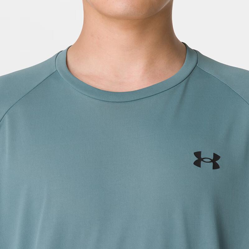 Under Armour Men's Loose Fit Long-Sleeve Training Shirt