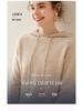 Women's Cashmere Hooded Sweater - Autumn/Winter Loose-Fit, Casual, Long-Sleeve Knit Pullover