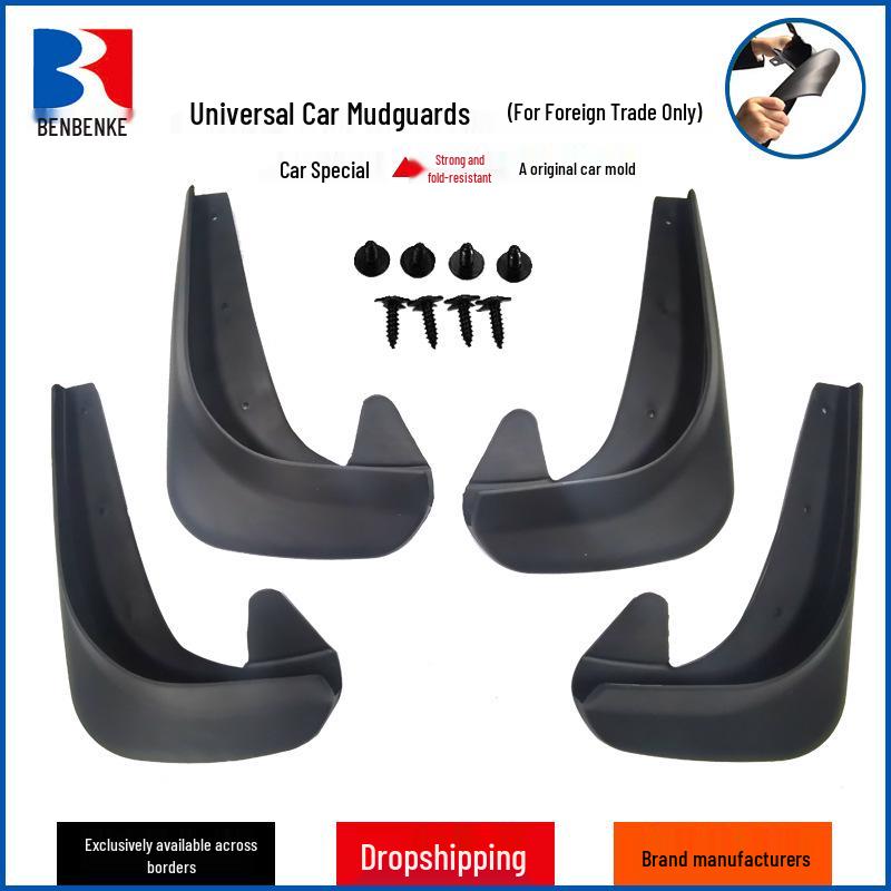 Universal 4-Piece Mudguard Set for Car Tire Modification - Anti-Splash Mud Flaps