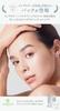 HARICCHI Facial Growth Highly Face Face Mask for Rough Beautiful Dark and Pore Ginza HARICCHI [Official Manufacturer] Mask, 10-Piece Set,