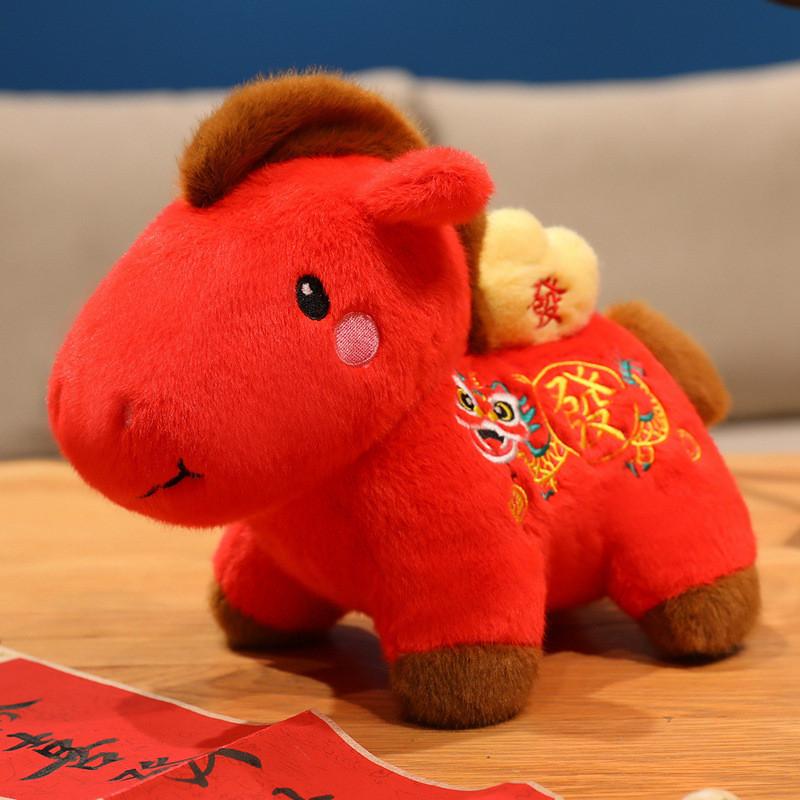 

Zodiac Horse Plush Toy With Pp Cotton Fill For Festival Decor And Gift Ideas 12CM
