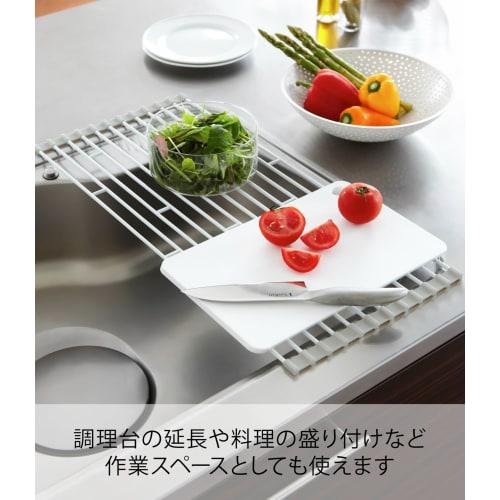 Yamazaki Folding Drainer, Large, White, Approx. W26 x D58 x H0.8cm, Plate, Kitchen, Rolls Up for Slim Storage, 7846