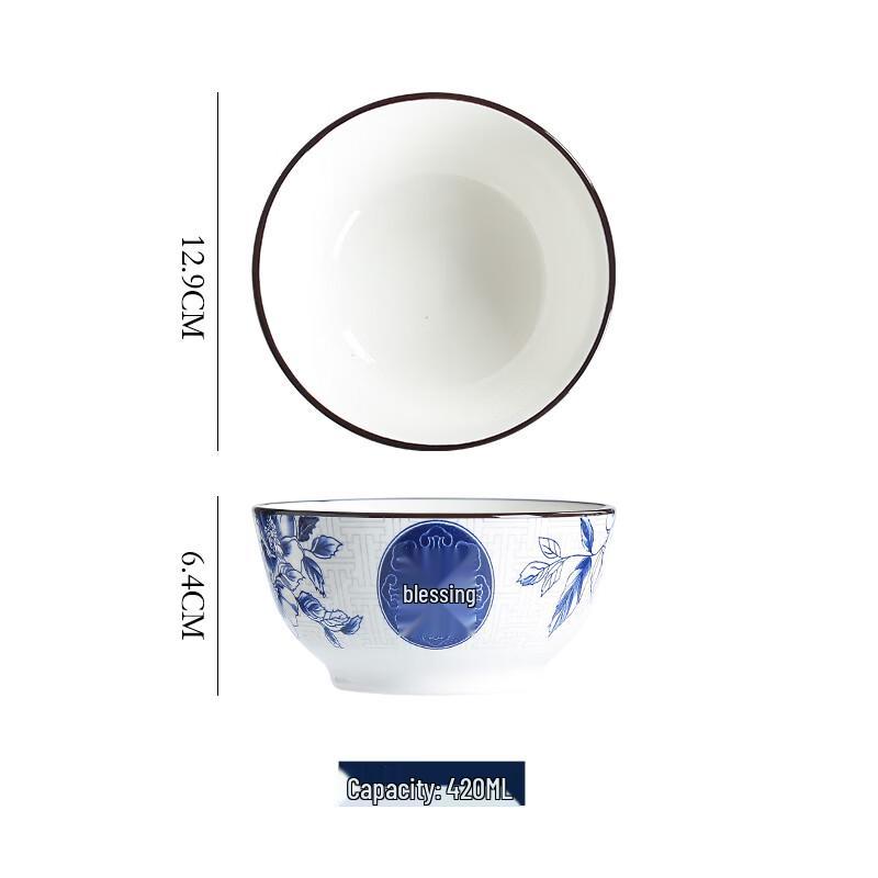 Chinese Underglaze Ceramic Ramen & Soup Bowl