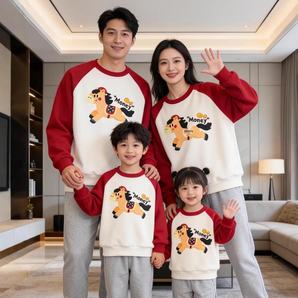 Korean Style Color Block Parent-Child Sweatshirt: Festive Crew Neck for Family of Three or Mother-Daughter Outfits.