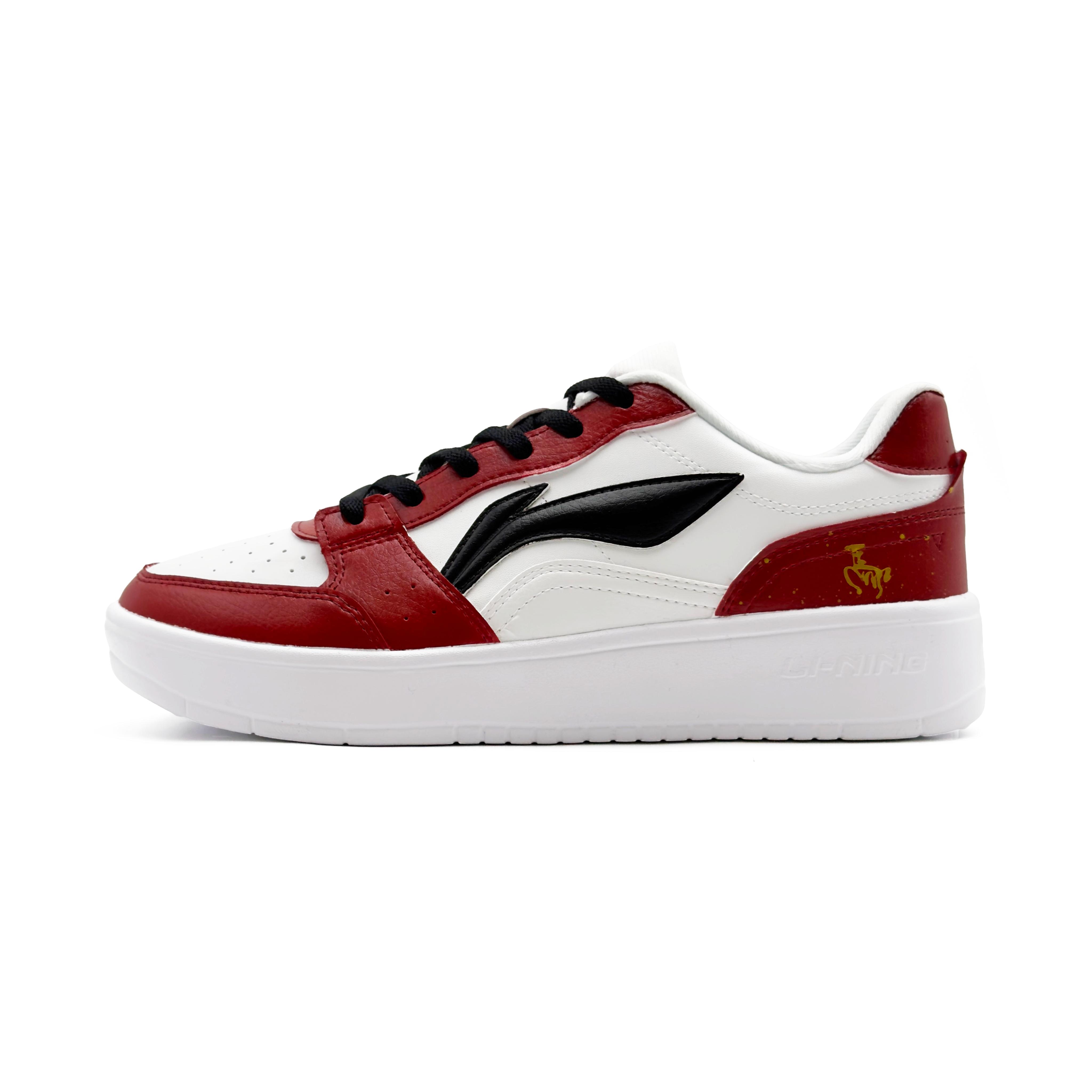 Li Ning Sycee Slip Resistant Cushioning Abrasion Resistant Low top Skateboard Shoes Men s AGCT339-6(Team1430-) 39.5