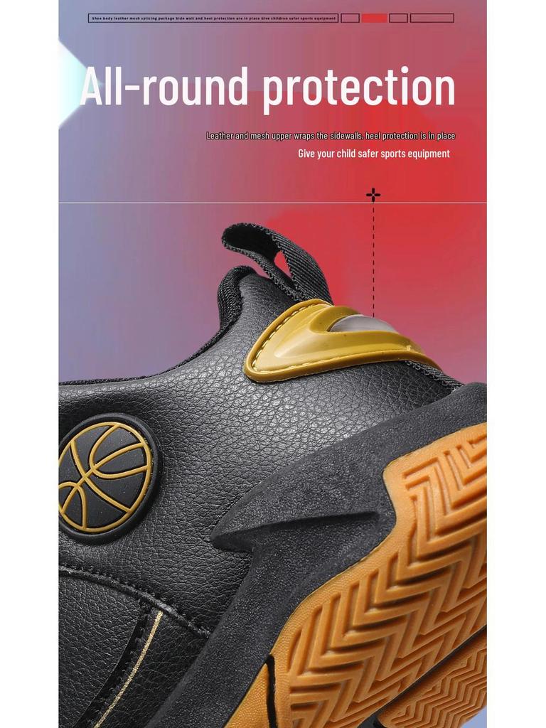 Children's Waterproof Leather Basketball Shoes - Non-Slip, Wear-Resistant for Boys' Autumn/Winter Training